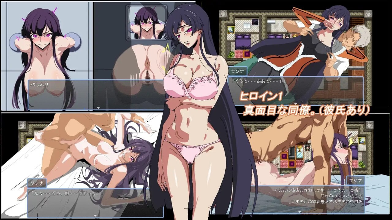 图片[1]-新作[日式RPG/NTR] 某公司的性骚扰问题 とある会社の性事情  内嵌AI汉化版+作弊码 [PC+安卓500M]