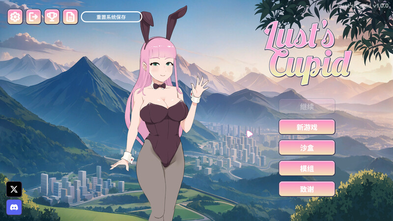 更新[欧美SLG/动态] 欲望的丘比特 Lust’s Cupid v1.1.6 STEAM官中步兵版 [2.60G]