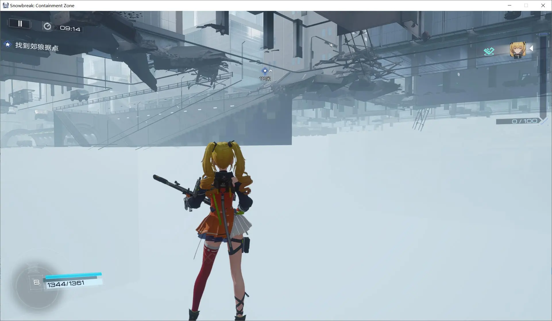 尘白禁区多功能作弊CT表3.5国际服-神游资源网