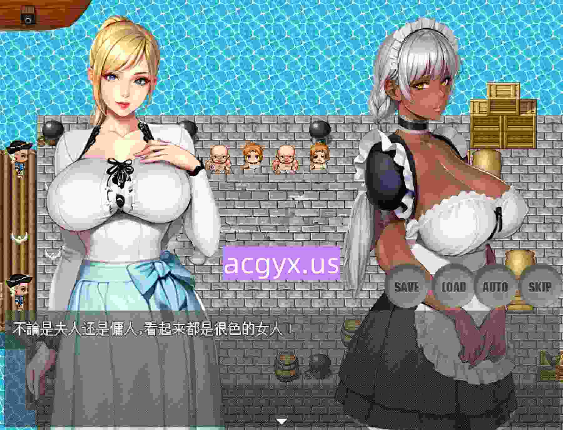 图片[1]-[日式RPG/官中] 夫人和女仆要成为海盗娼妇 官方中文版+自带全回想 [440M]