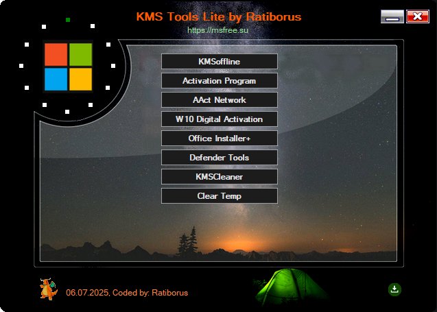 Ratiborus KMS Tools Lite(激活工具集成包) v2026.02.01 绿色版