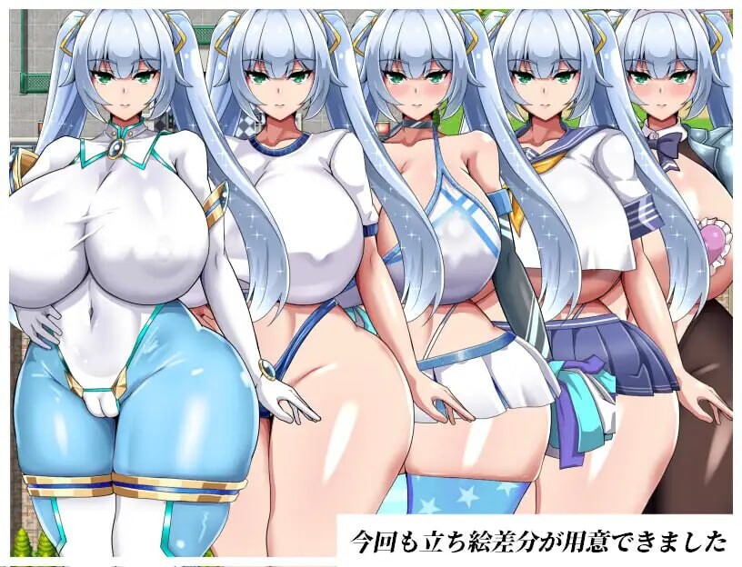 图片[1]-更新[日式RPG/NTR/巨乳爆乳] NTR女主角純白正義白雪 NTRヒロイン 純白正義ホワイトスノウ v1.1.0 AI汉化版+修图+攻略+存档 [1.60G]