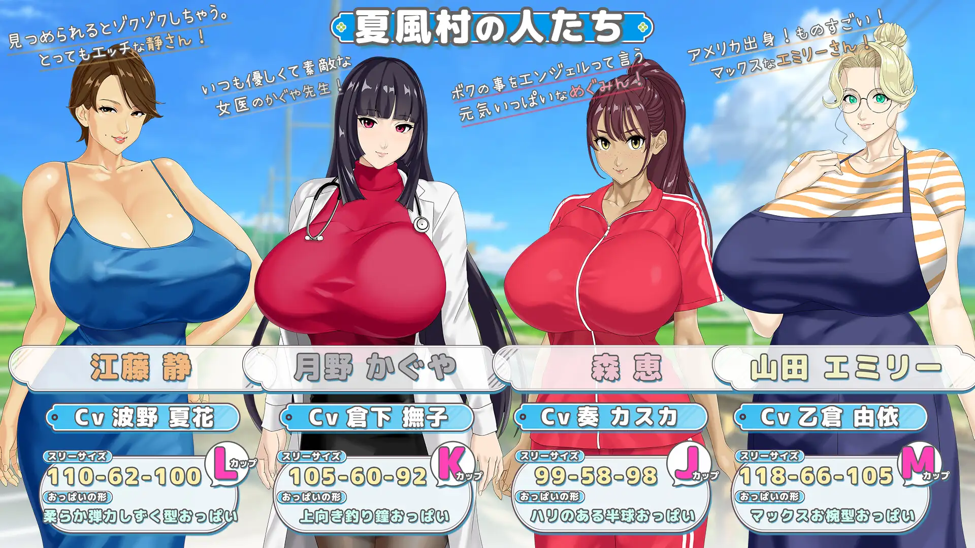图片[1]-更新[日式RPG/巨乳/爆乳/动态] 手牵着手 おててつないで Ver1.02 AI汉化版+全回想存档 [3.50G]