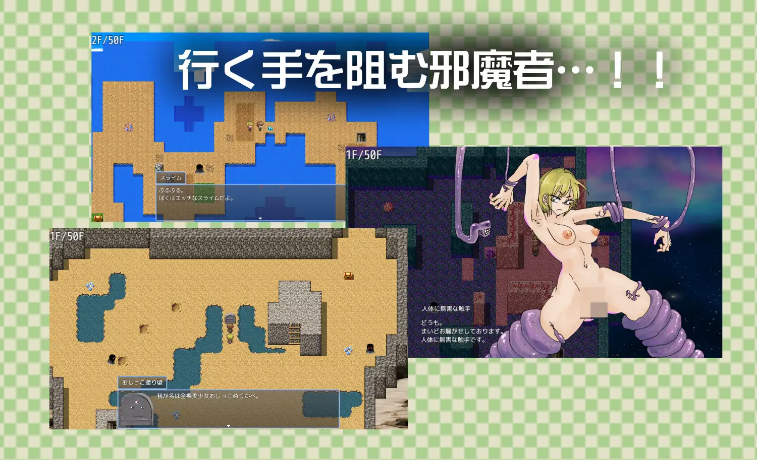 图片[3]-新汉化[日式RPG] 眼神凶恶的龅牙青梅竹马与异世界穿越 目つきの悪いギザ歯幼馴染と異世界転移 v1.0.1 AI汉化版+自带全回想 [1.20G]