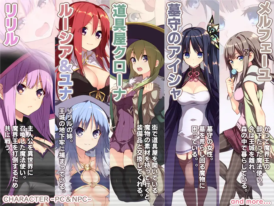 图片[1]-新汉化[日式RPG/奇幻] 纯真冒险 タダシクエスト v1.05 AI汉化版+全回想存档 [920M]