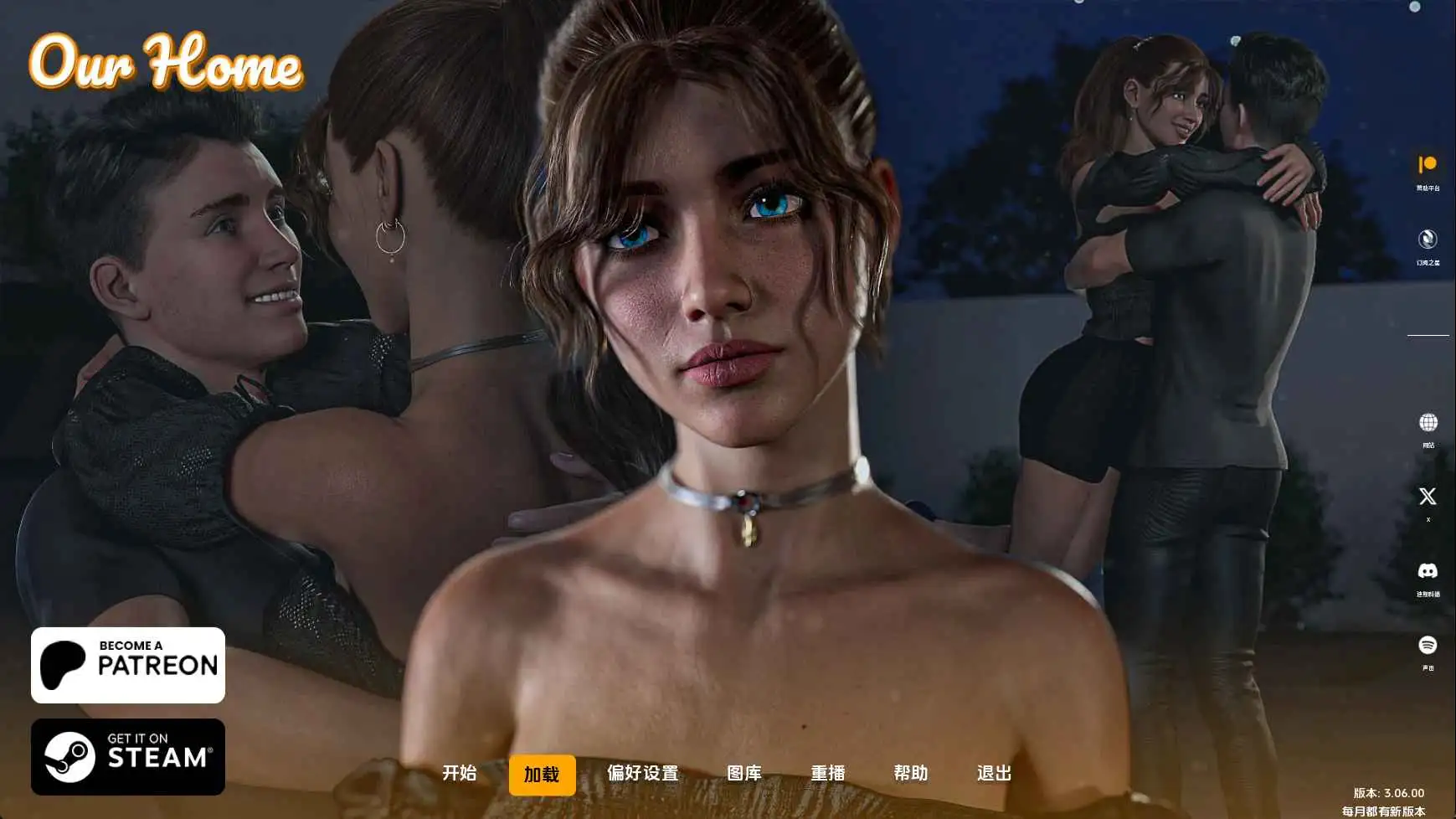 【欧美/SLG/动态/更新】我们的家园v3.06.00 AI汉化版【PC+安卓/11.2G】-神游资源网