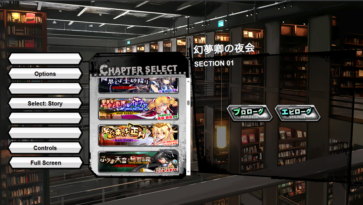 更新[日式HTLM/动态] 对魔忍 Taimanin RPGX v26.02 汉化破解版 全绅士整合 全H事件大满贯 [29.20G]