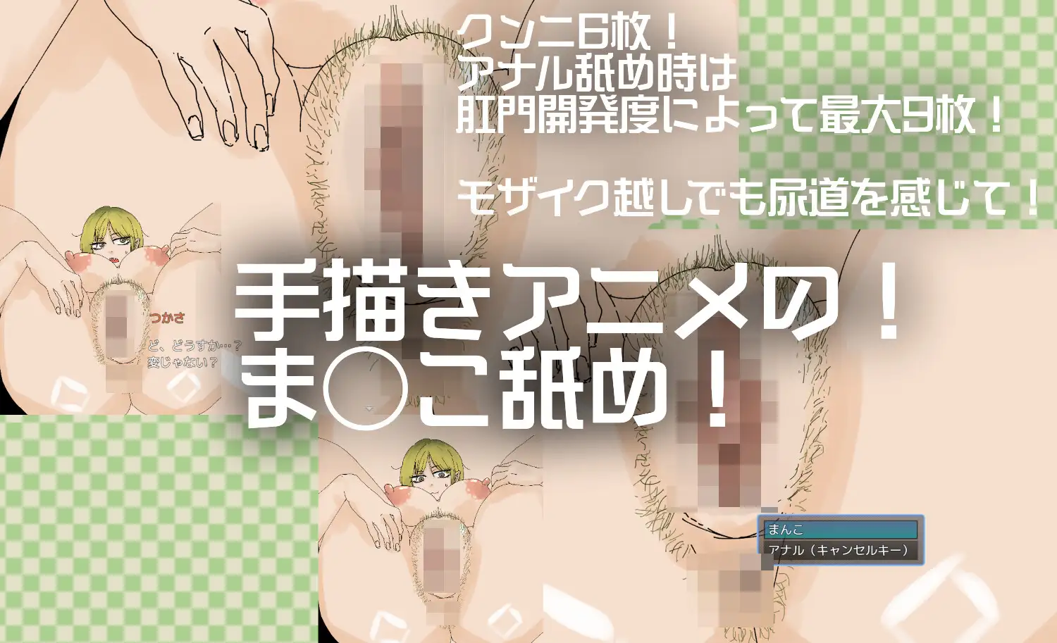 图片[1]-增添AZ[日式RPG] 眼神凶恶的龅牙青梅竹马与异世界穿越 目つきの悪いギザ歯幼馴染と異世界転移 v1.0.1  内嵌AI汉化版+作弊码 [PC+安卓830]