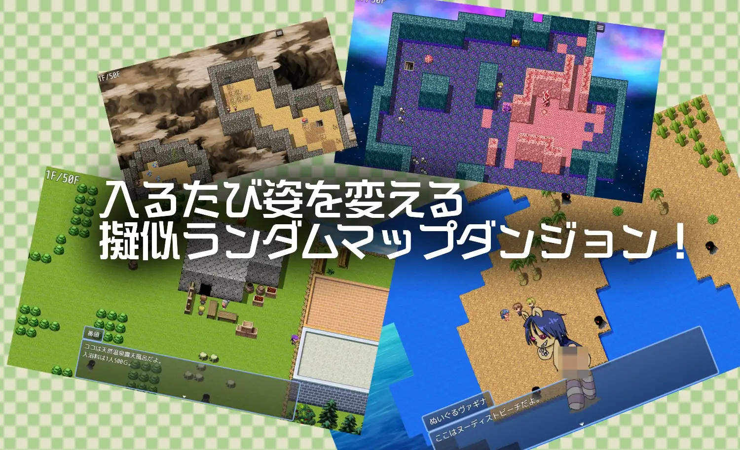 图片[2]-增添AZ[日式RPG] 眼神凶恶的龅牙青梅竹马与异世界穿越 目つきの悪いギザ歯幼馴染と異世界転移 v1.0.1  内嵌AI汉化版+作弊码 [PC+安卓830]