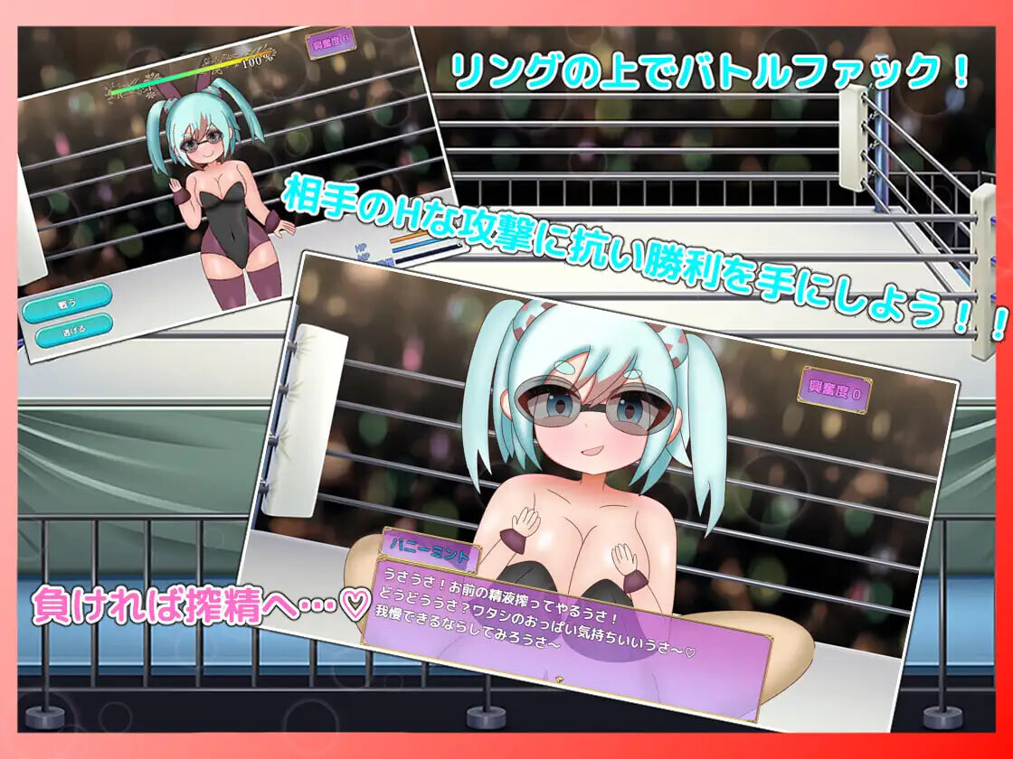 图片[1]-新作[拨作RPG/色诱/] 战斗逆强奸RPG 艾尔西菲亚之战 戦闘逆レイプRPG エルシフィアファイト AI汉化版+全回想存档 [1.50G]