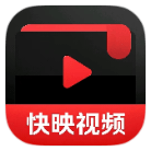 Android 快映视频 v2.7.1 去广告纯净版-神游资源网