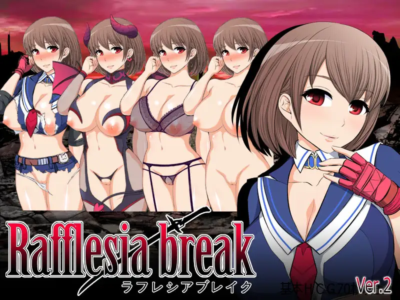 图片[1]-新汉化[日式RPG/巨乳爆乳] 拉芙蕾丝亚破坏 ラフレシアブレイク v2.0.3 AI汉化版+全回想存档 [1.10G]