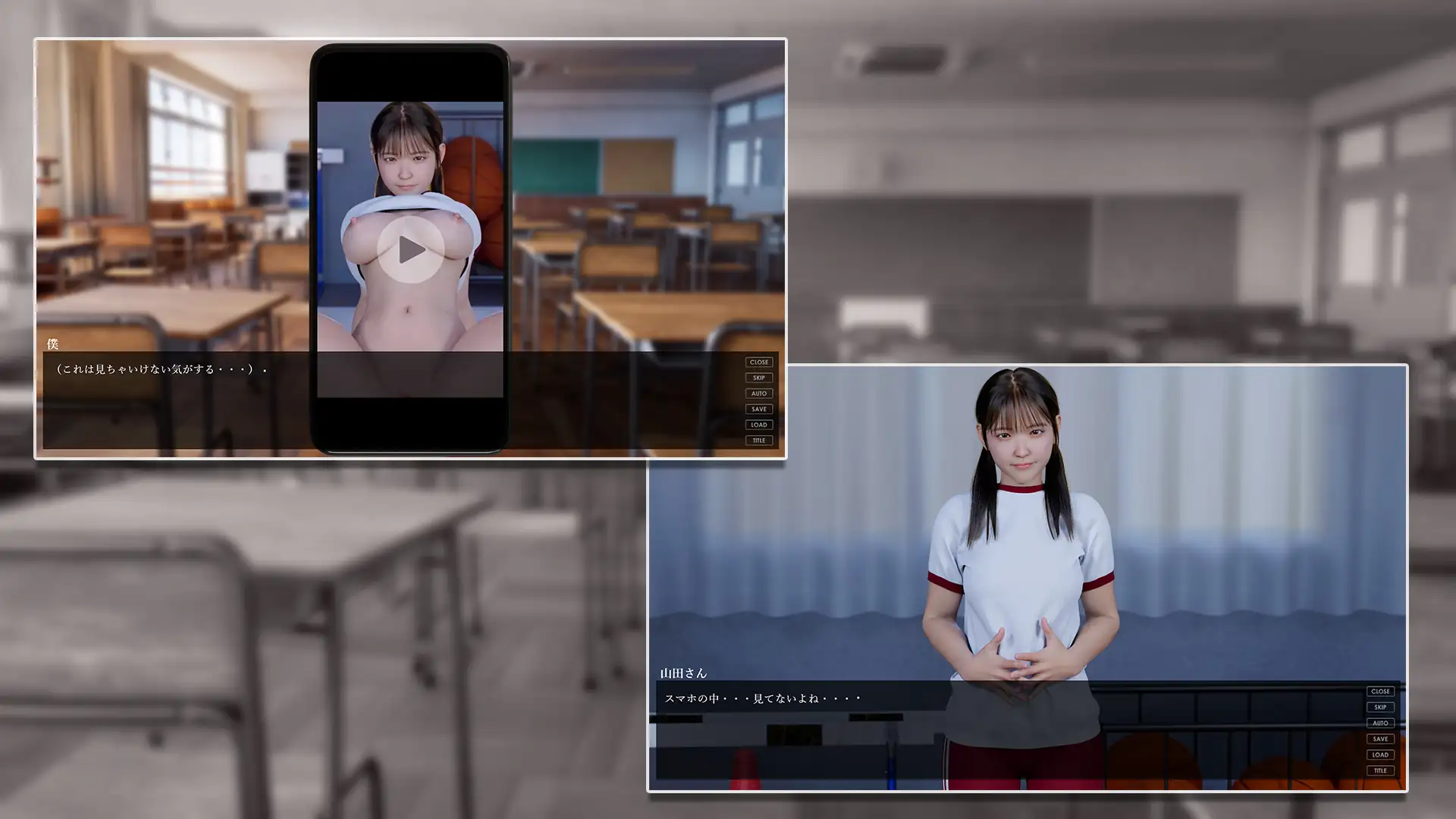 图片[1]-新作[冒险SLG/3DCG/动画/动态] 如果她脱下体操服 もしも彼女が体操服を脱いだら 正式版 [1.50G]