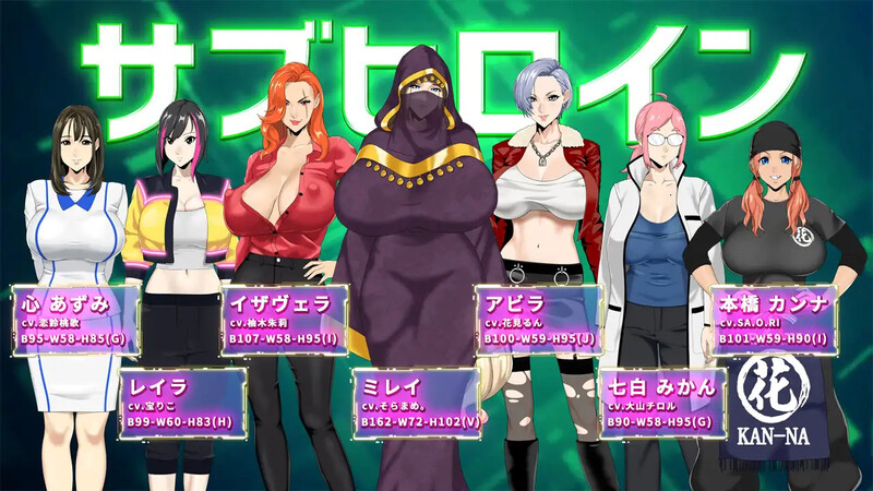 图片[1]-[日式RPG/官中] 反叛的使徒 反逆のアパスル V1.0.30 STEAM官中版 国语 [3.50G]