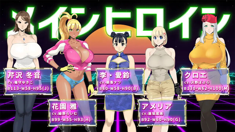 [日式RPG/官中] 反叛的使徒 反逆のアパスル V1.0.30 STEAM官中版 国语 [3.50G]