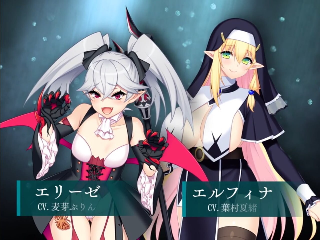 更新[大型RPG/羞耻凌辱] 龙之血～用龙的诅咒和精液向神发誓复仇的RPG～ ドラゴンブラッド～竜の呪いと精液で神に復讐を誓うRPG～ V1.19 AI汉化版+全回想解放 [7.40G]