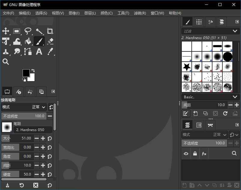 GIMP(开源跨平台图像编辑器) v3.0.8 Revision 2 最新版-神游资源网