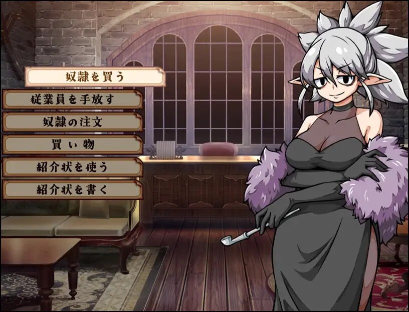 图片[3]-新作[爆款SLG/西瓜肚/奴仆] 与流民少女共谱的食堂繁荣记  AI汉化版 [1.0G]