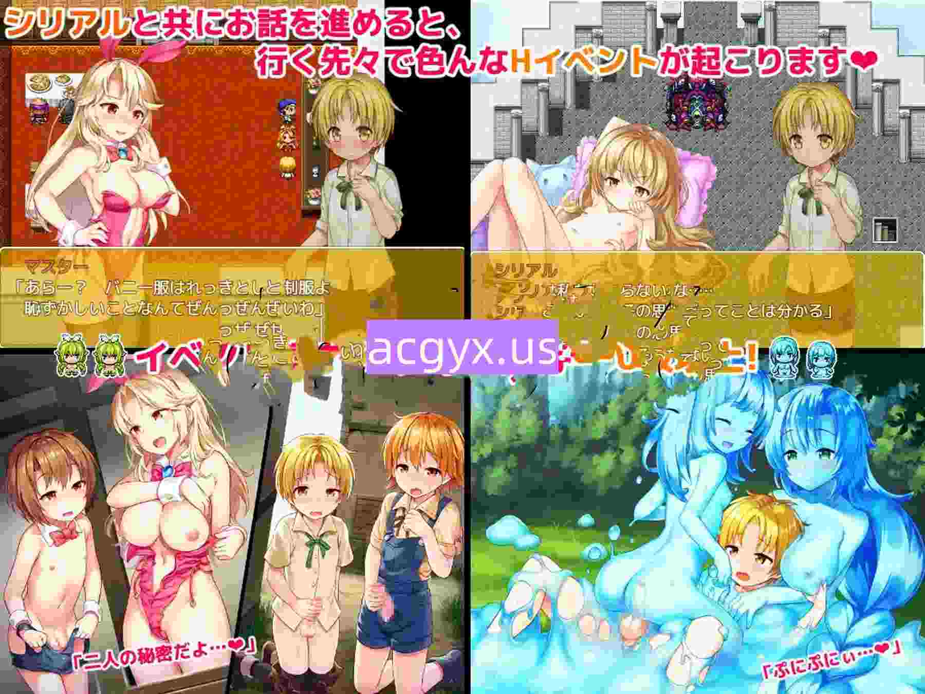 [日式RPG/合集] 传承勇者的RPGG 継承される勇者のRPG 汉化版+外传+全回想存档 [2.10G]