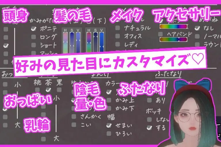 图片[2]-新作[拨作SLG/巨乳爆乳] 昼夜的播音员 昼と夜のアナウンサー 正式版 [730M]