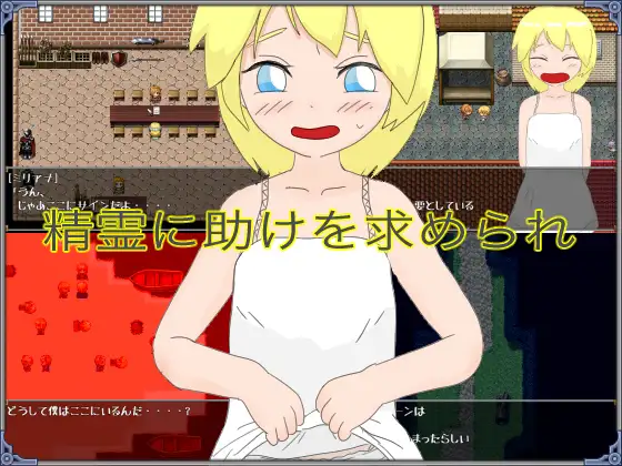 图片[1]-新汉化[冒险RPG/奇幻] 深邃森林之塔 Tower of Deep Forest v2.2.1 AI汉化版 [1.0G]