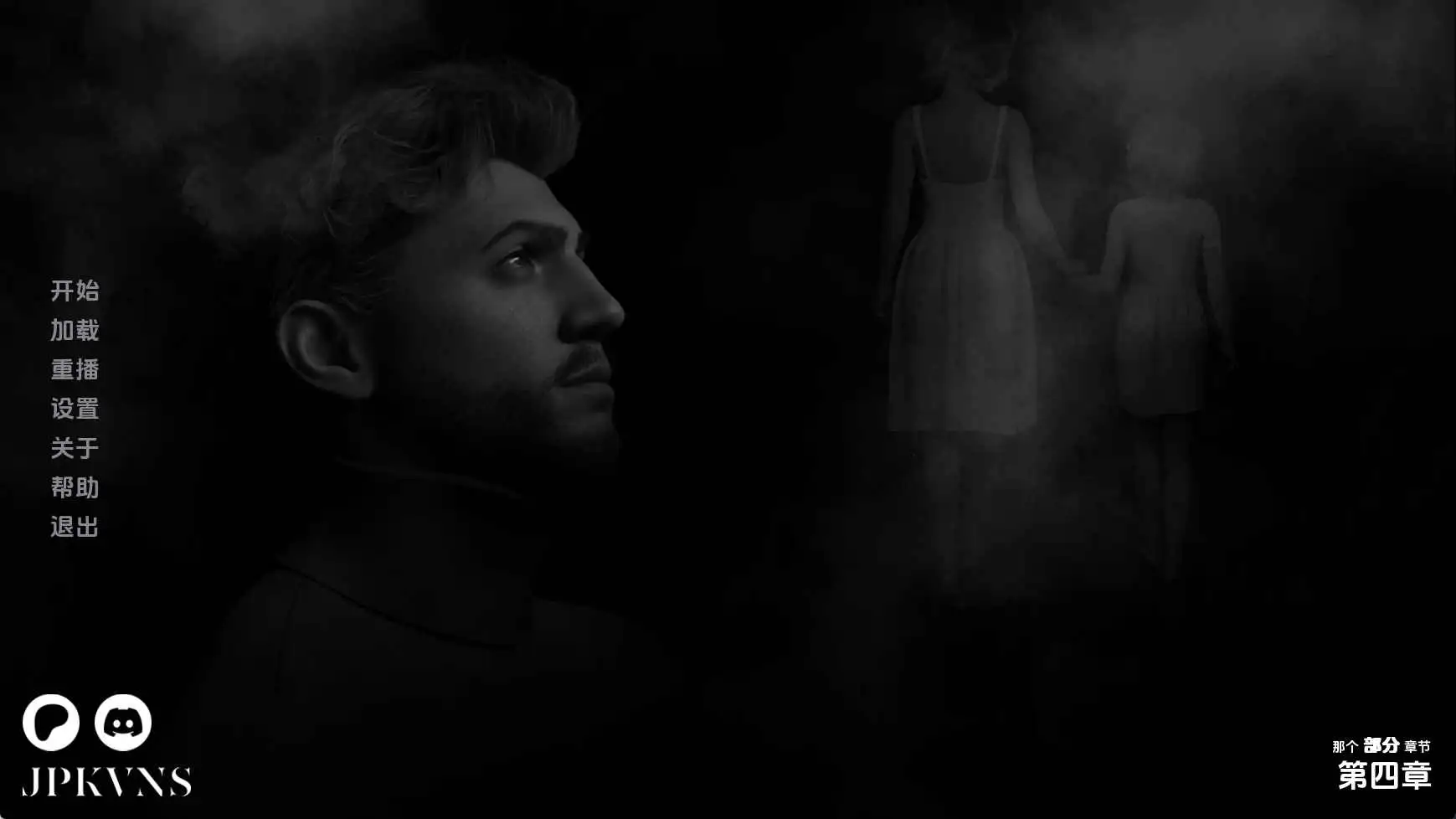 【欧美/SLG/动态/更新】缺失的部分Ch.4赞助 AI汉化版【PC+安卓/14.3G】-神游资源网