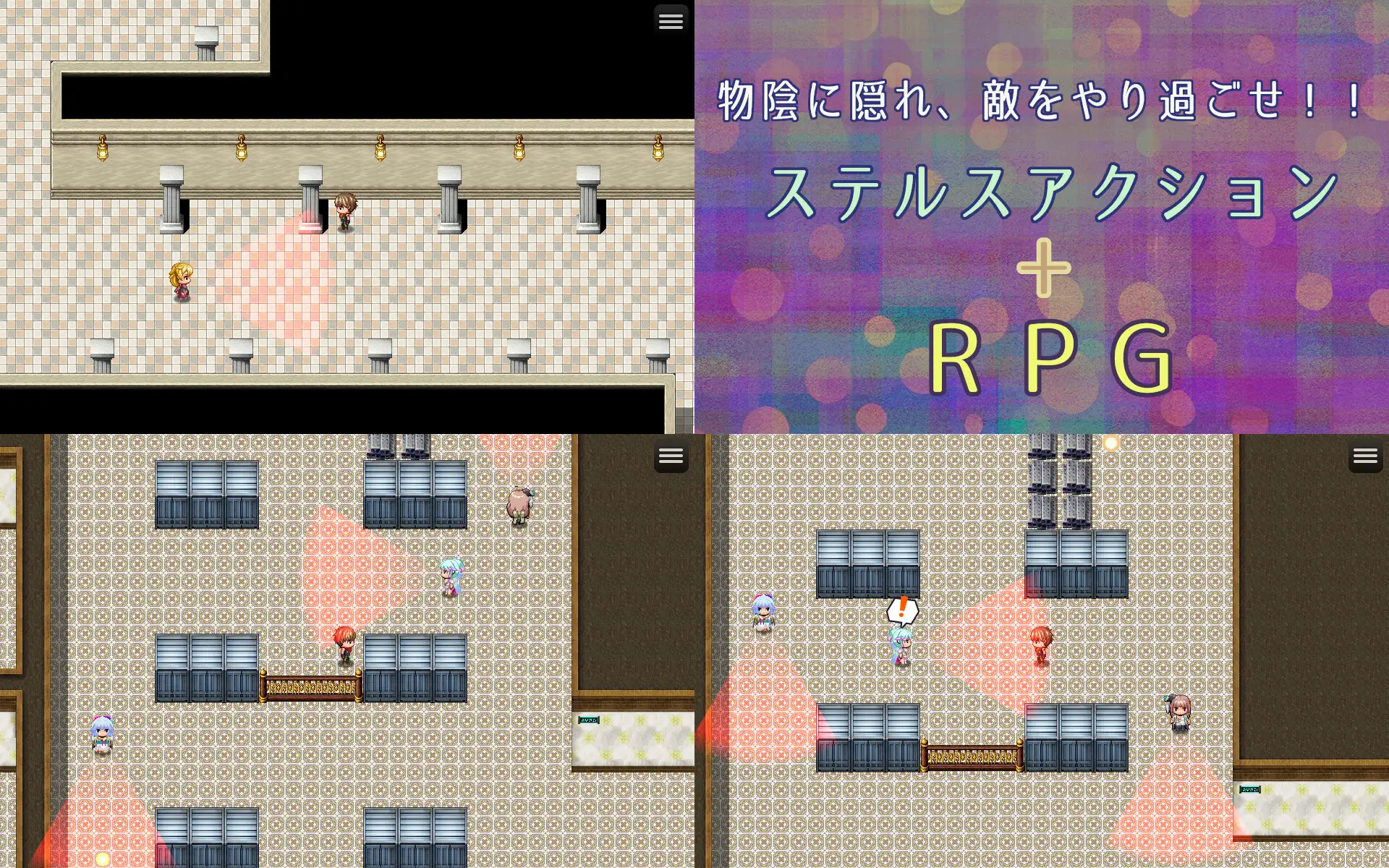 图片[1]-新作[日式RPG] 性冲突！！ セクシャル・コンフリクト！！ AI汉化版+全回想存档 [1.30G]