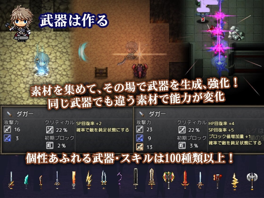 图片[4]-更新[爆款ARPG/魔物娘/动态] 苍色之光与魔剑锻造师 蒼キ光と魔剣の鍛冶師 V1.0.6 build 26020703 Steam官中步兵版 正式版+全回想存档 [2.70G]