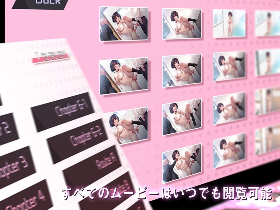 GOS01-おしおきの教育時間～私、彼氏のために教育を受けます～ [けんじゃたいむ]