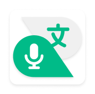 Android 有声翻译(Talking Translator) v3.6.2 解锁高级版-神游资源网