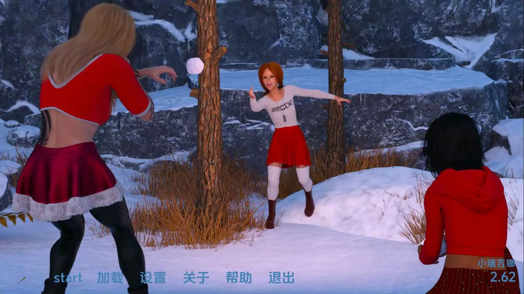 【欧美/SLG/动态/更新】小蕾吉娜v2.62 AI汉化版【PC+安卓/7.41G】-神游资源网