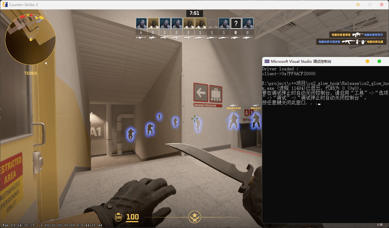 CS2·glowk支持官服5E热能发光辅助-神游资源网