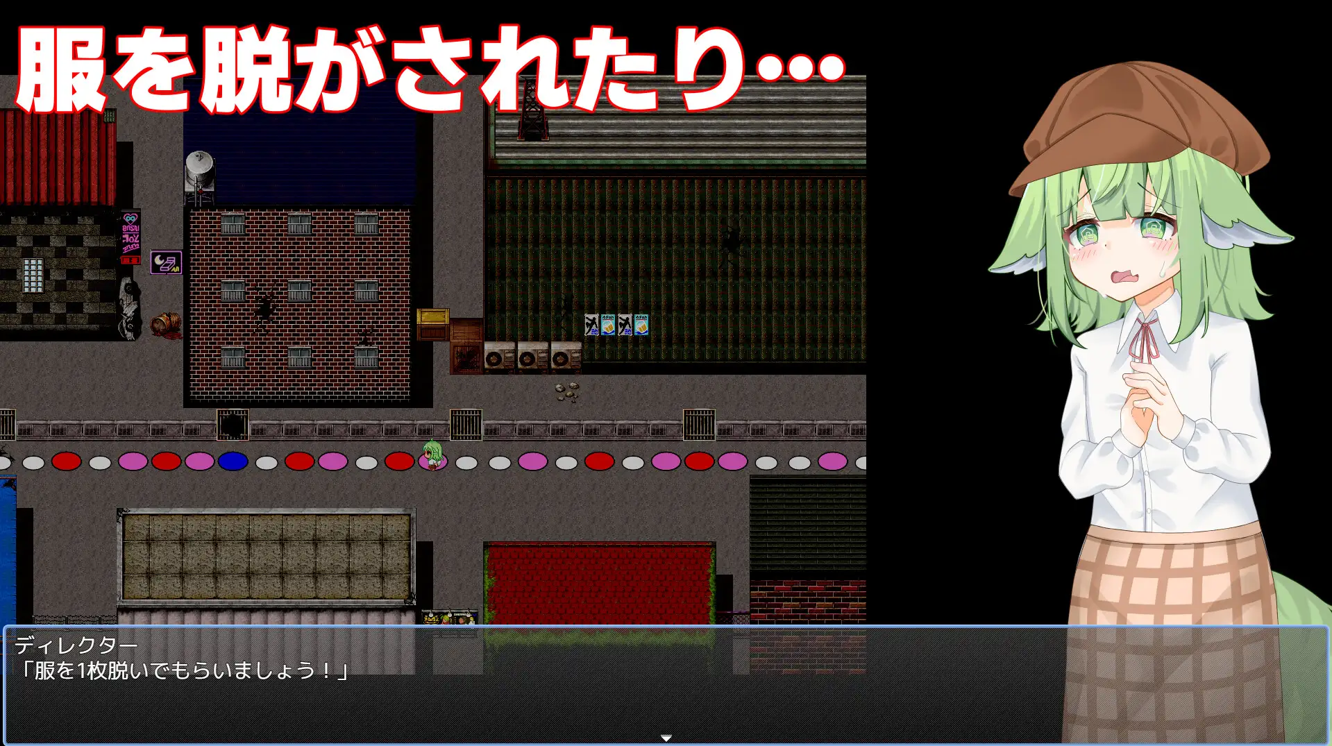 图片[2]-新作[探索RPG/羞耻耻辱] 被騙的柊七奈⁉ 露出拍摄～狐狸秀～ なずなの騙され⁉露出撮影～Fox Exhibitionism～ AI汉化版+自带全回想 [3.30G]