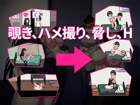 图片[1]-[日式SLG/汉化] 公寓物语 ApartmentStory V1.1.7 STEAM官中版+DLC+攻略 [200M]