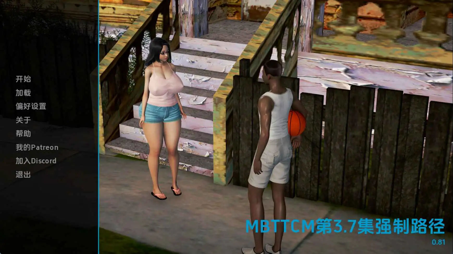 【欧美/SLG/动态/更新】恶霸试图腐蚀我的母亲尤娜Ep.3.1v0.81赞助 AI汉化版【PC+安卓/1.47G】-神游资源网