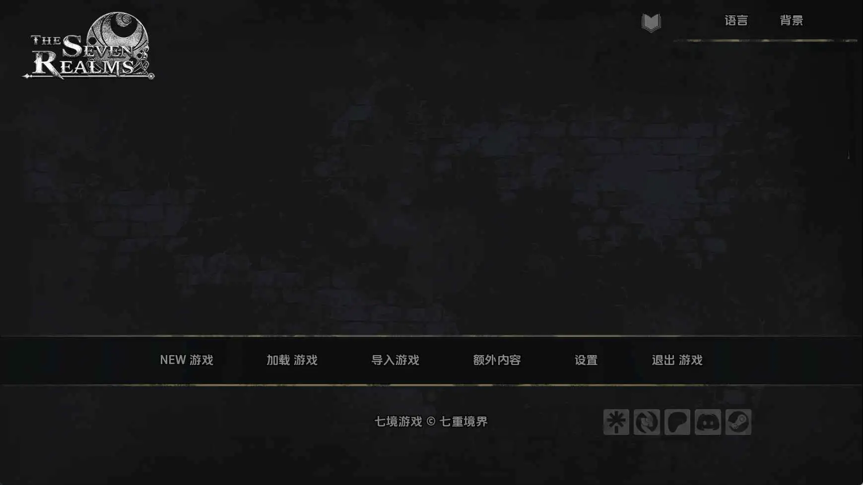 【欧美/SLG/动态/更新】七大领域R3v1.04 AI汉化版【PC+安卓/7.34G】-神游资源网