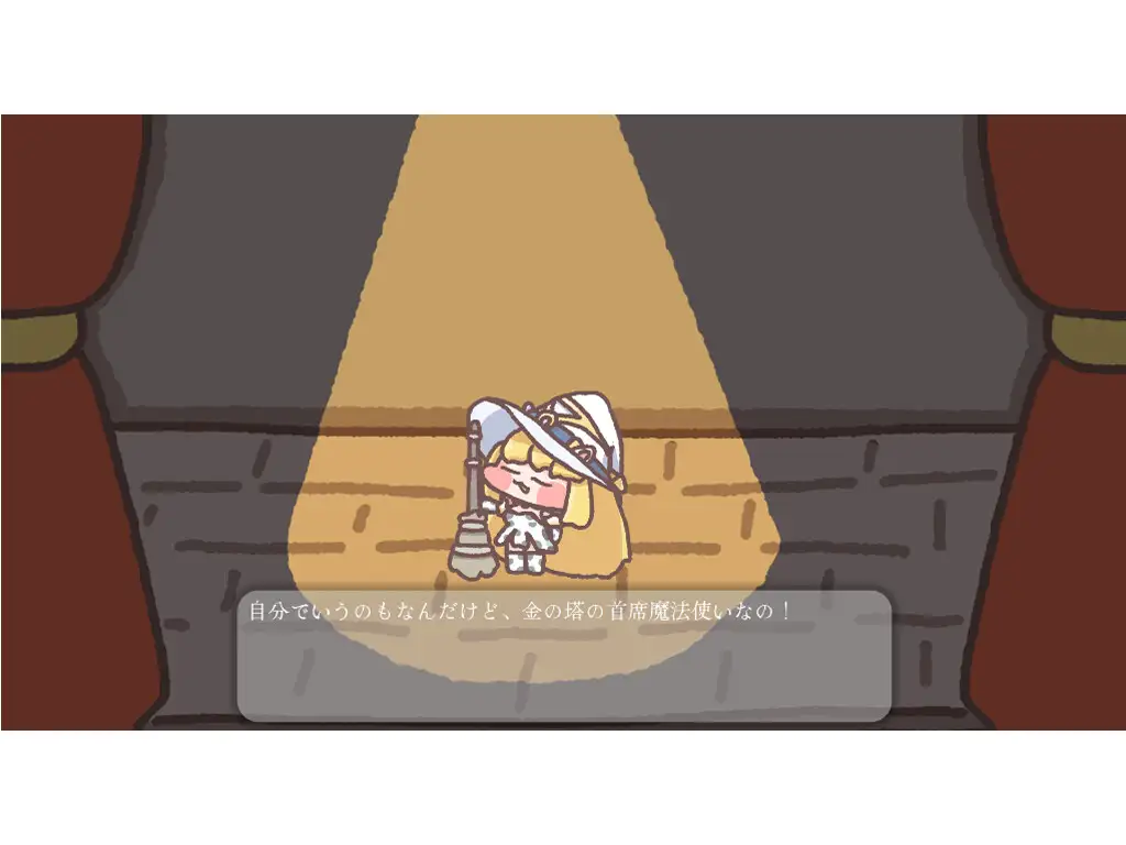 图片[1]-新作[探索SLG/堕落] 【魔法使卖母乳】【魔法使いは母乳を売る】 正式版+存档 [400M]