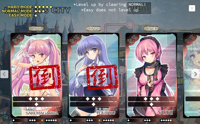 [战斗SLG/益智] 斗坏女孩 – 打砖块RPG – TOKAI Girl -Block Breaking RPG- V1.9.0.0 STEAM官中 [2.10G]