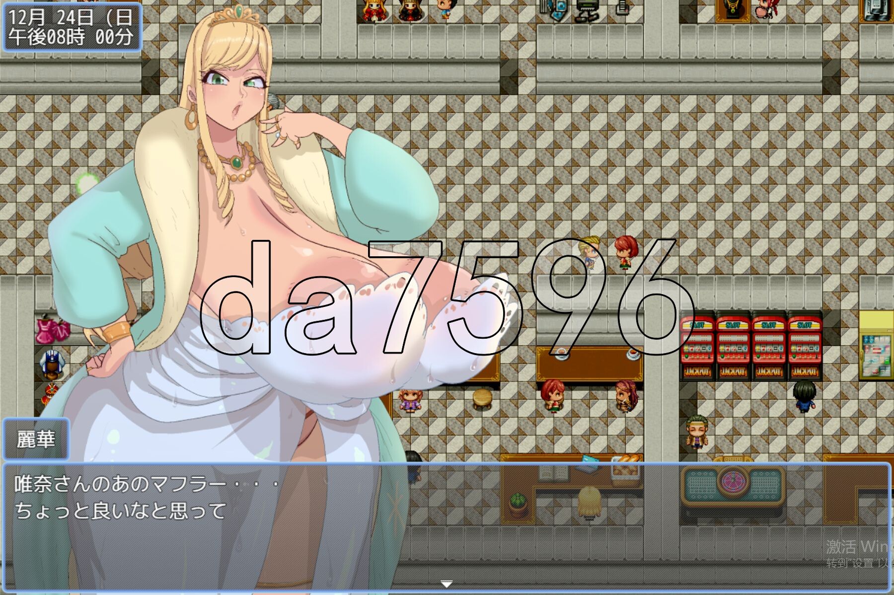 增添AZ[日式探索RPG/爆乳人妻] 爆乳人妻偷情记 大乳人妻寝盗談 AI汉化版 [PC+安卓-1.70G]