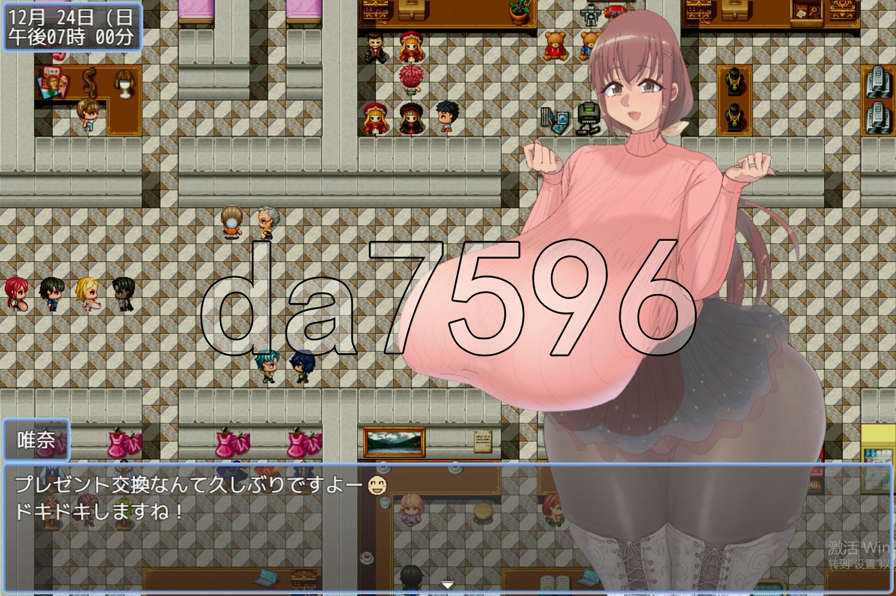 增添AZ[日式探索RPG/爆乳人妻] 爆乳人妻偷情记 大乳人妻寝盗談 AI汉化版 [PC+安卓-1.70G]