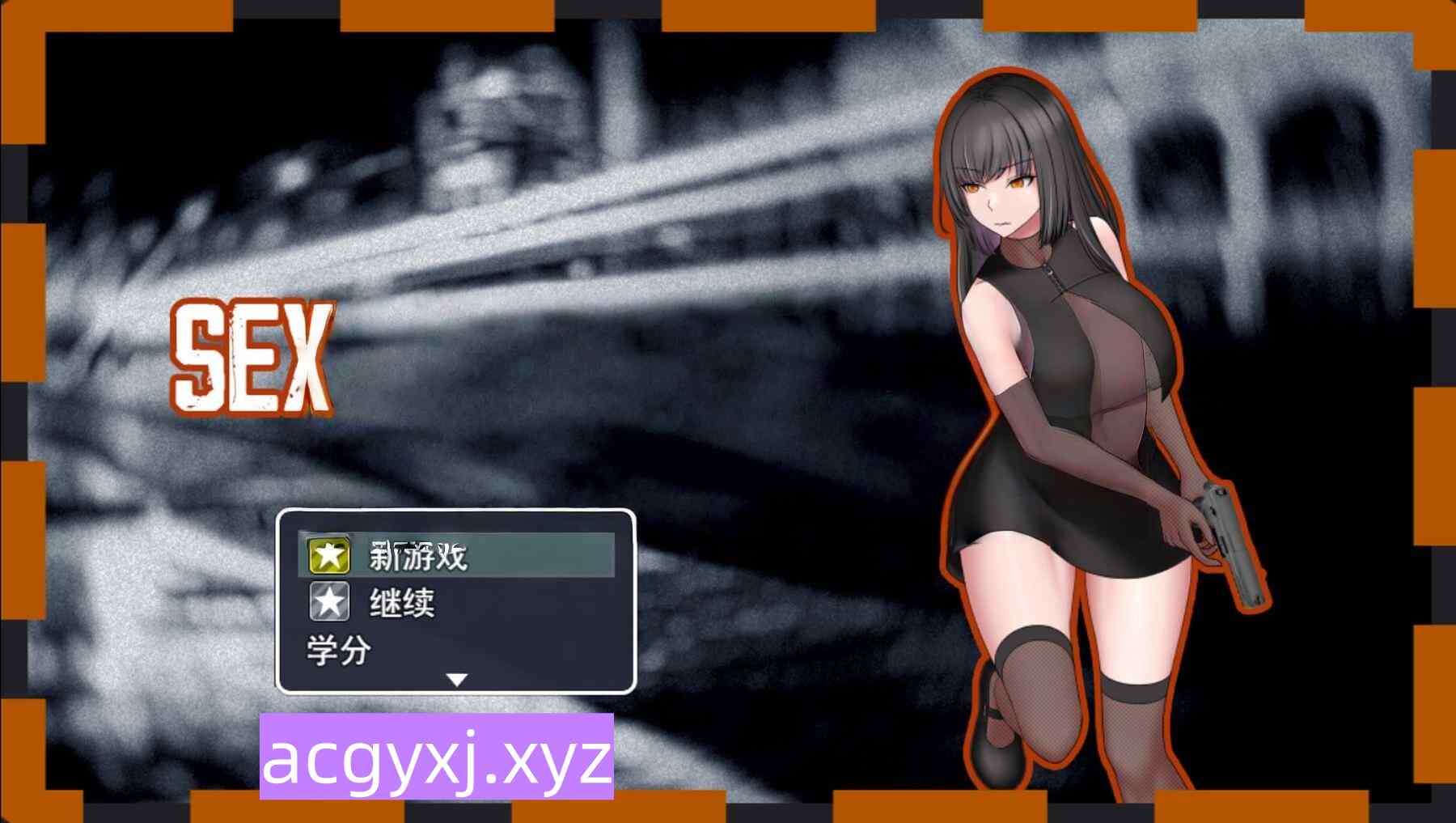 更新[日式RPG/动态] 性感间谍：尤里卡 Sexy Spy : Yurika v0.09 AI汉化步兵版+全回想存档 [1.60G]