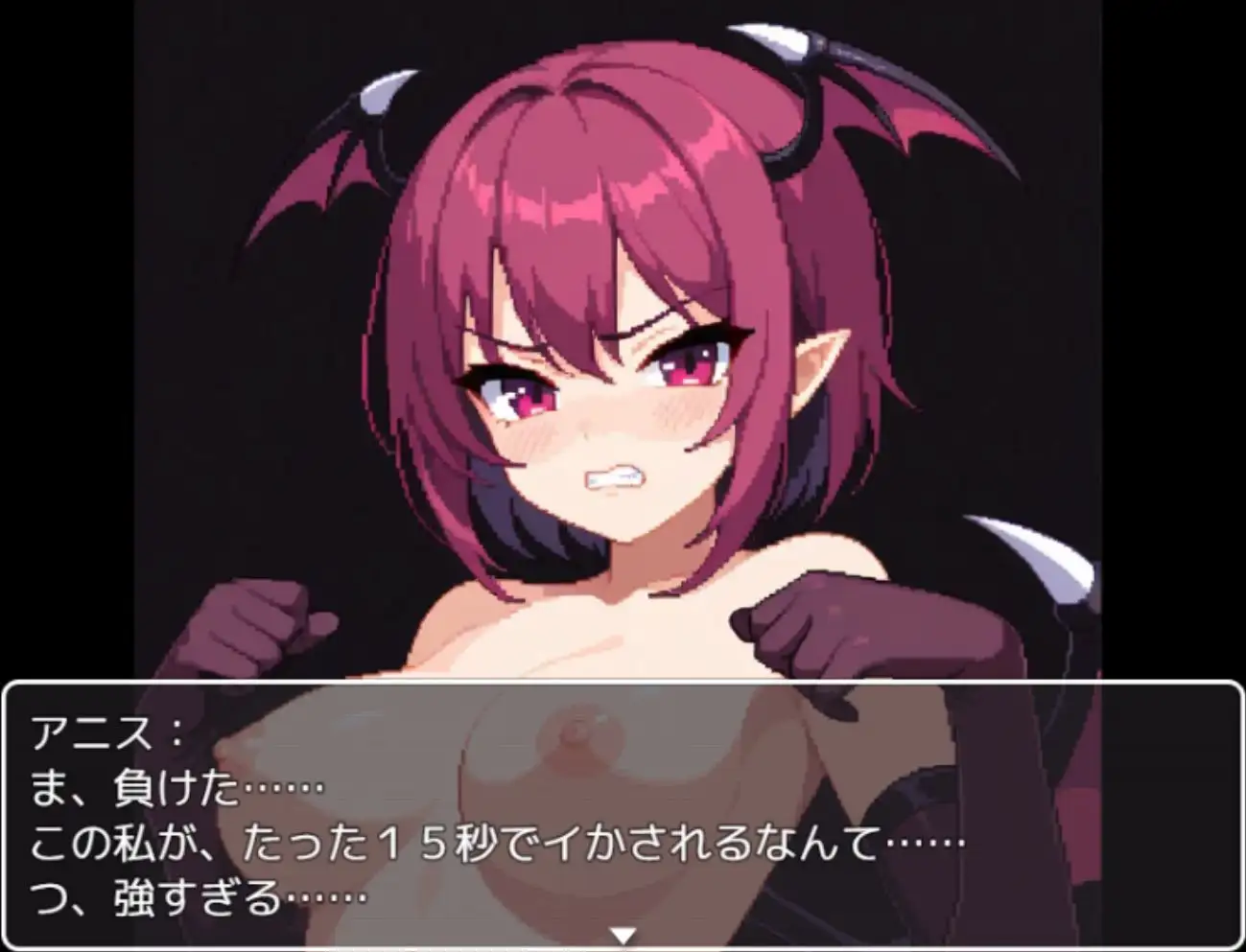 图片[1]-新作[探索RPG/巨乳爆乳] ～用性爱战胜魅魔的战斗工口RPG～菜鸟猎人2 龙之梦魔艾尔登的复活   内嵌AI汉化版+作弊码 [PC+安卓570M]