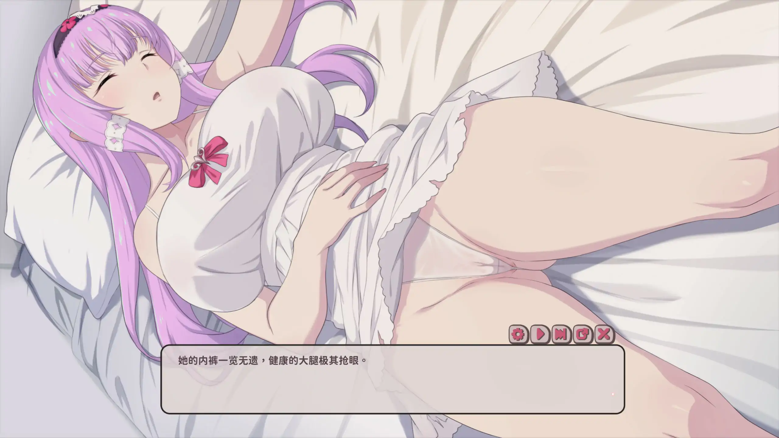 图片[3]-大更新[亚洲风SLG/巨乳爆乳/动态] 甜蜜魅魔之家 Sweet Succubus Home V1.1.0 官中步兵版 正式版+DLC+存档 [5.80G]