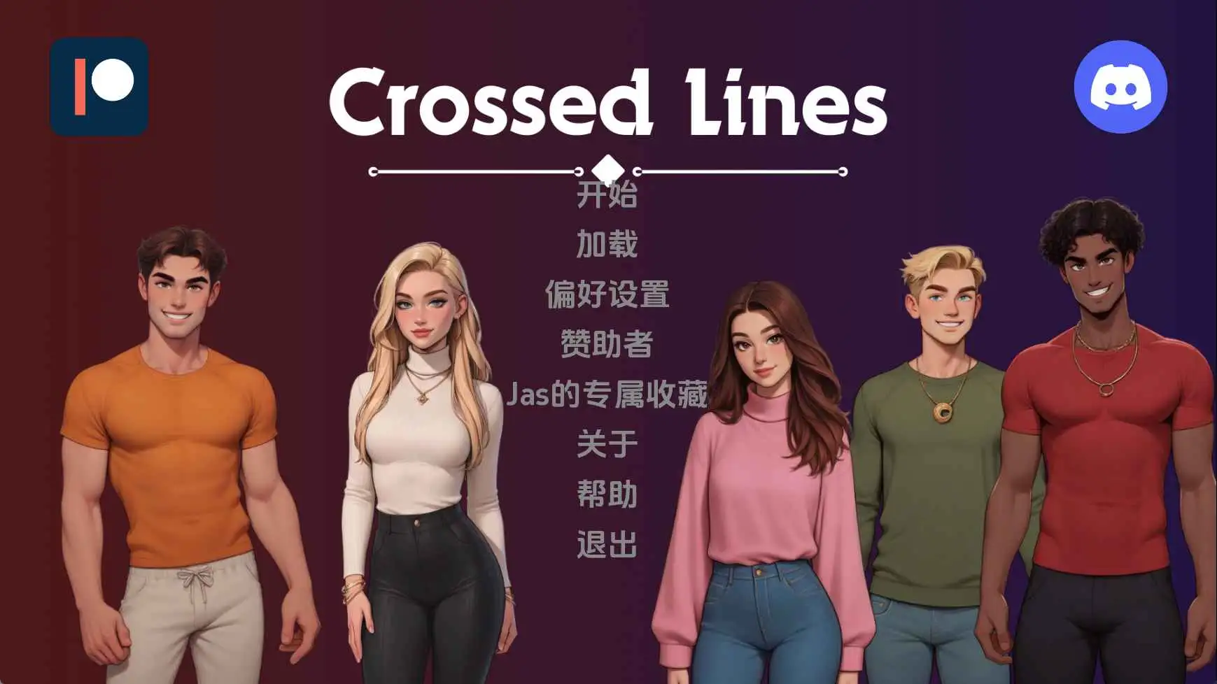 【欧美/SLG/动态/更新】跨界Update7 AI汉化版【PC+安卓/684M】-神游资源网