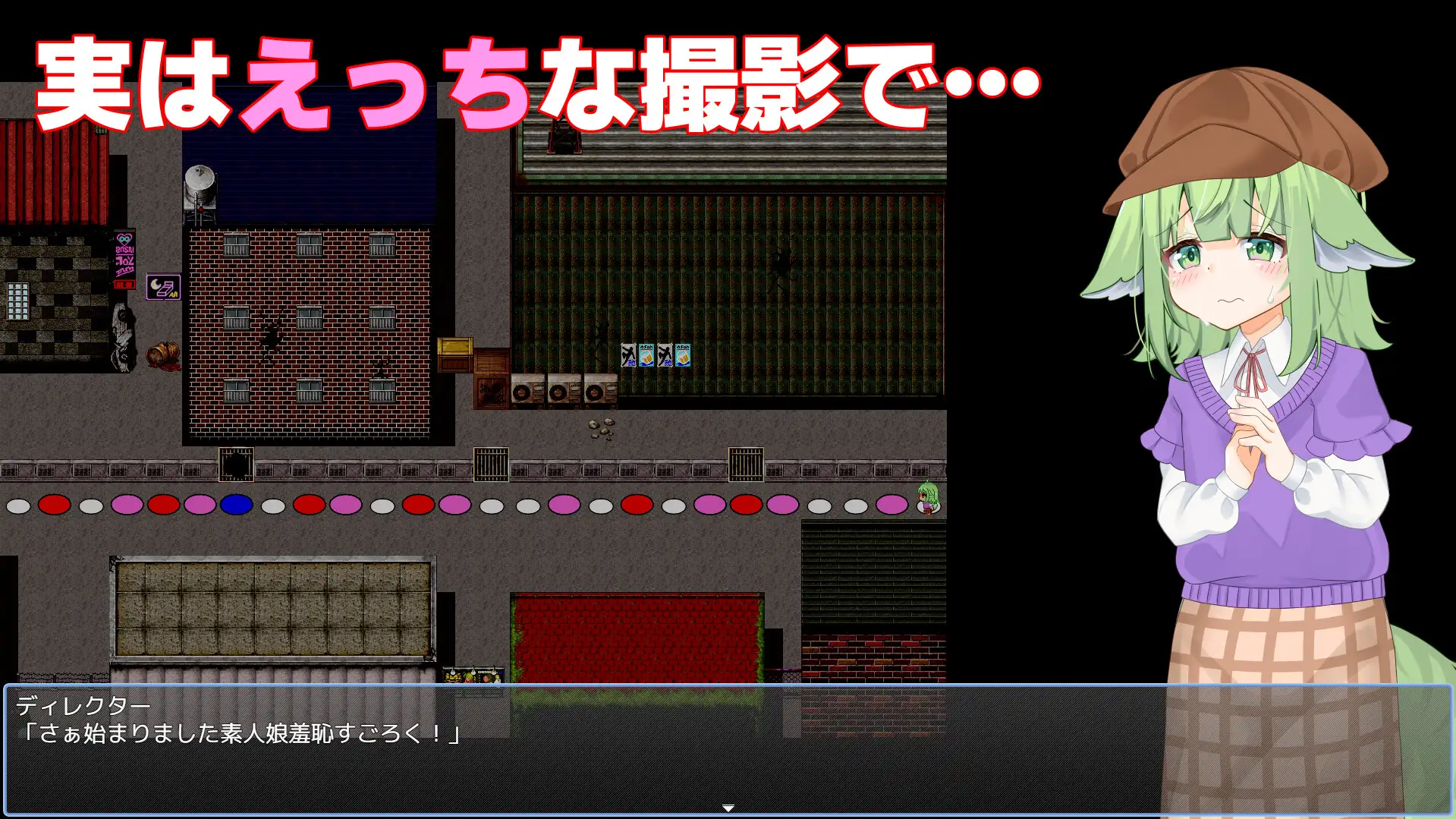 图片[2]-新作[探索RPG/羞耻耻辱] 小菜的受骗⁉露出拍摄 なずなの騙され⁉露出撮影～Fox Exhibitionism～  内嵌AI汉化版+作弊码 [PC+安卓6.40G]