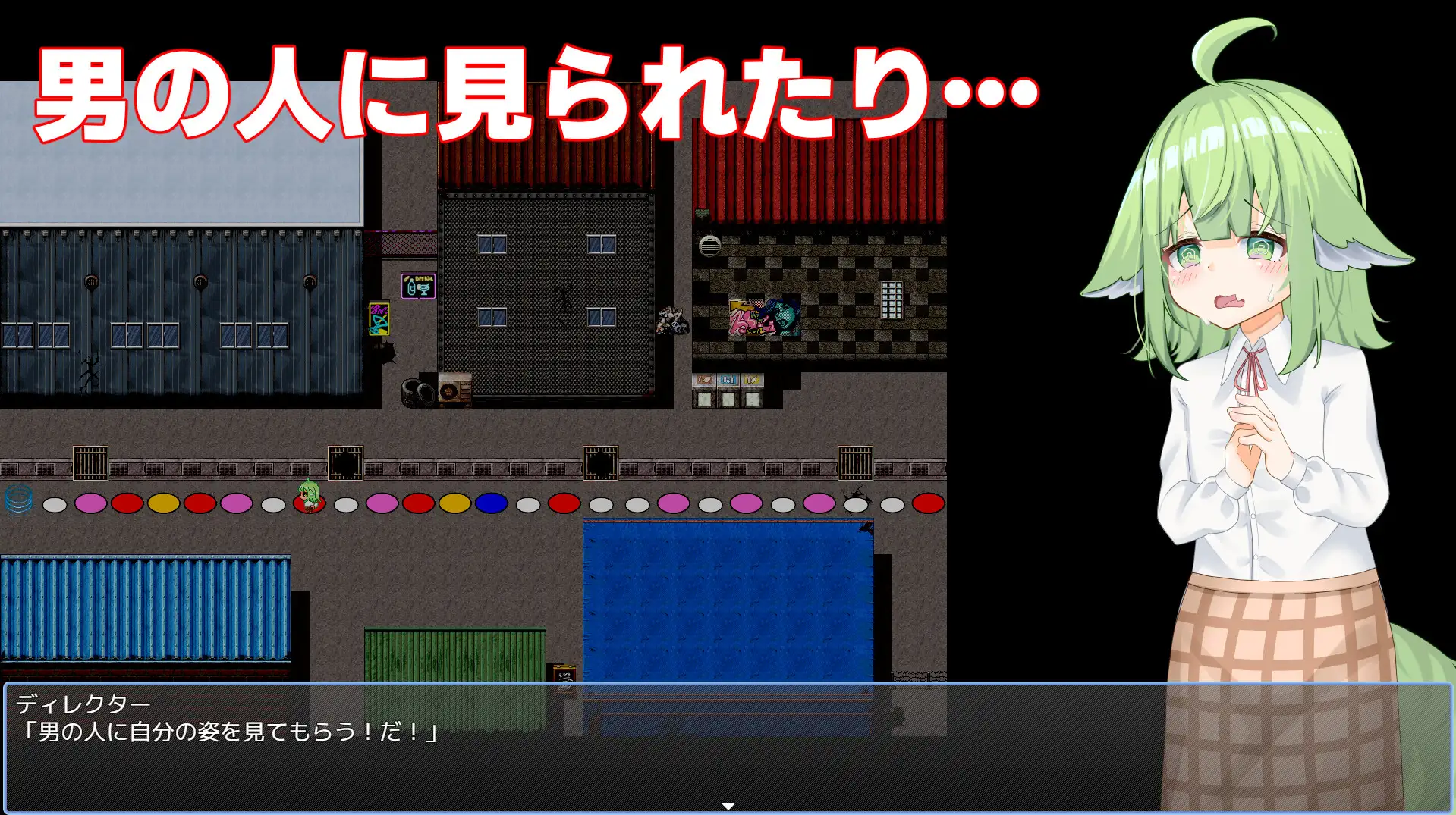 图片[3]-新作[探索RPG/羞耻耻辱] 小菜的受骗⁉露出拍摄 なずなの騙され⁉露出撮影～Fox Exhibitionism～  内嵌AI汉化版+作弊码 [PC+安卓6.40G]