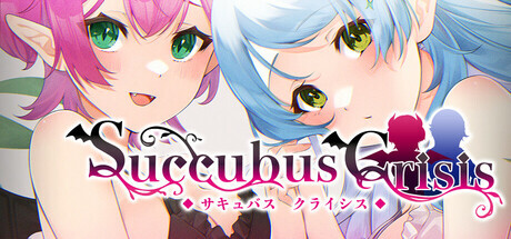 新作[探索RPG/魅魔/淫魔] 魅魔危机 Succubus Crisis サキュバスCRISIS Steam官中版+自带全回想 [1.20G]-神游资源网