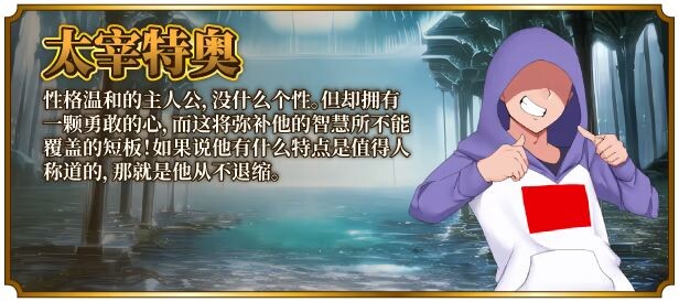 图片[5]-新作[爆款RPG/爆乳巨乳] 女尊异界冒险谭 ニラマレクエスト v1.01 Steam官中步兵版+全回想存档 [2.90G]