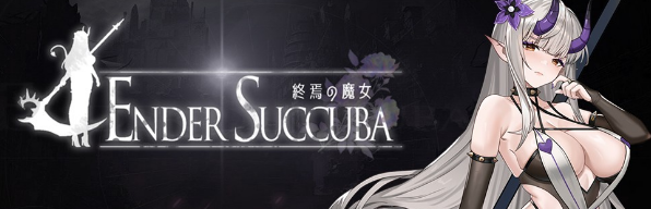 【日式ACT/中文/动态】终焉的魔女 V0.1 Demo 官方中文版 百度+UC/94.3M -