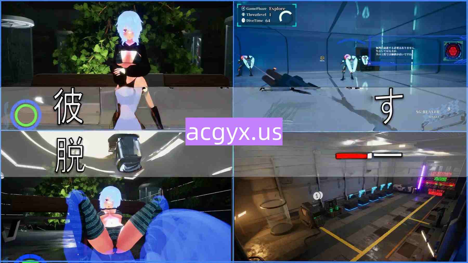 新作[探索FPS/动态] 巴贝利亚：提取协议 BABELIA:Extraction Protocol 正式版 [4.40G]